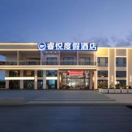 Viesnīca Ruiyue Resort Hotel (Shenzhou Peninsula Branch) pilsētā Vaņnina