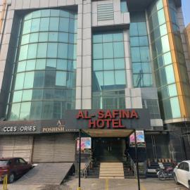 Alsafina hotel