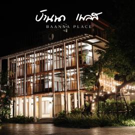 Baanna Place – hotel w mieście Ban Na