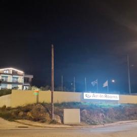 AIR-IN Rooms with magnificent views, hotel en Spáta