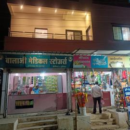 Shri Vyankatesh Bhakt Niwas, hotel in Tuljapur
