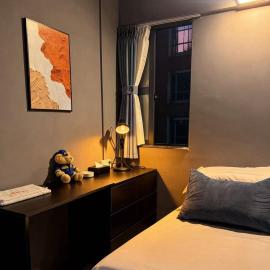 Side Hostel 赛德青旅 太阳广场A座806室, хотел в Нанинг
