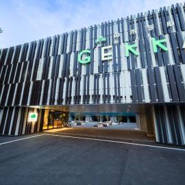 Morino Hotel Gekka, hotel en Iwakuni