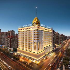 Atour Hotel Shenyang Tiexi Plaza Qigong Street Subway Station, hotel u gradu Šenjang