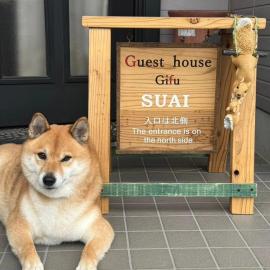 Guesthouse Gifu SUAI