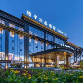 Orange Crystal Hotel Guiyang Huaxi, khách sạn ở Quý Dương