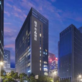 Orange Crystal Hotel Nanjing Olympic Sports Center CBD International Expo Center, Hotel in Nanjing