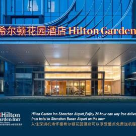 Hilton Garden Inn Shenzhen Airport, viešbutis mieste Shenzhen