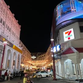 Queen On Street 2009, Hotel in Ban Lo Long