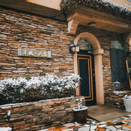 Half-City Homestay, khách sạn ở Tây An