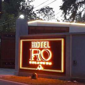 Kalawewa Ro Hotel,, Hotel in Kalawewa Walauwa