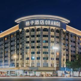 Orange Hotel Fuzhou Taijiang Wanda Financial Street, hotelli kohteessa Fuzhou