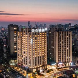 Madison Hotel Laoshan Polar Ocean Park Qingdao University