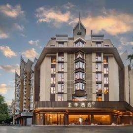 JI Hotel Fuzhou Financial Street Wanda Paiwei Road, hotelli kohteessa Fuzhou