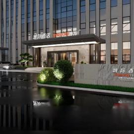 Intercity Hotel Zibo, hotelli kohteessa Zibo