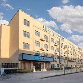Hanting Hotel Shanghai Pudong Airport Free shuttle bus
