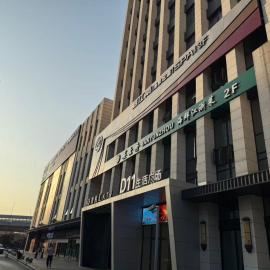 JI Hotel Shanghai World Expo South Yanggao Road