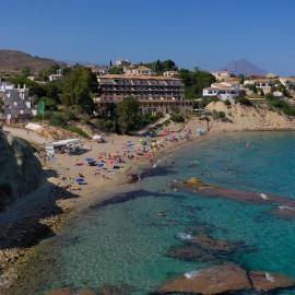 Apartamentos Venta Lanuza, El Campello, hotel in El Campello