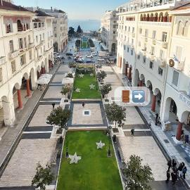 Aristotelous Square - Estia Premium Apartments