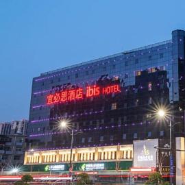 Ibis Zhengzhou Longhai West Road Metro Station, hotel a Zhengzhou