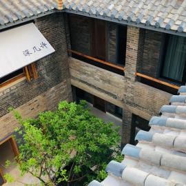 Jianshui Shenjixu Homestay, hotel u gradu Jianshui
