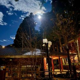 Da Kuan Peach Farm Resort 達觀農場民宿, Hotel in Hualing