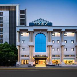Atour Hotel Shanghai Center Tianzifang