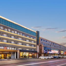 Parkman Hotel Beijing Shunyi Hyundai Motor Center Branch, hotel i Beijing