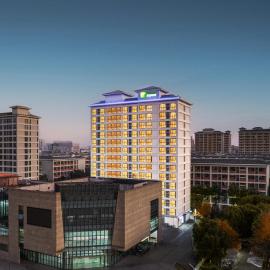 Holiday Inn Express Suzhou Dushu Lake Xi`an Jiaotong-Liverpool University by IHG, hotel u gradu Sužou