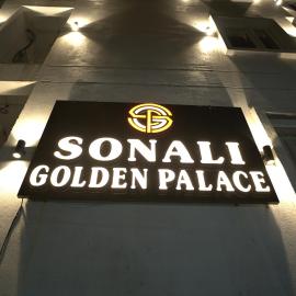 Hotel Sonali Golden Palace