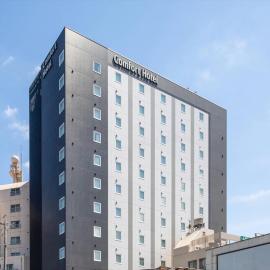 Comfort Hotel ERA Ise, hotel v mestu Ise