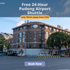 Shanghai Joyful Star Hotel-Free shuttle bus to Pudong Airport and Disneyland