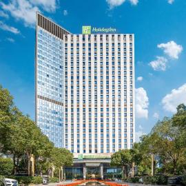 Holiday Inn Nantong Oasis International by IHG, ξενοδοχείο στο Ναντόνγκ