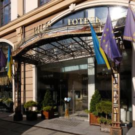 Rius Hotel Lviv