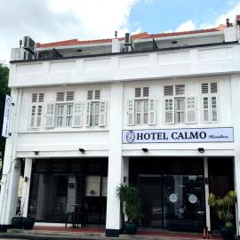 Hotel Calmo Hamilton