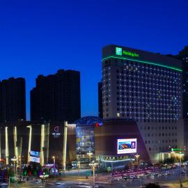 Holiday Inn Panjin Aqua City by IHG, hotel in Panjin