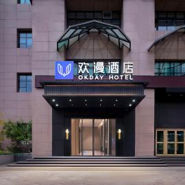 Huanman Hotel, Xining Central Square Branch, hotel a Xining