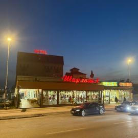 Hotel Sharlota, hotel v destinácii Skopje