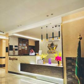 Quartz Executive - كوارتز التنفيذية, hotel a Abha