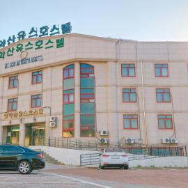 Seoraksan Youth Hostel, Hotel in Sokcho