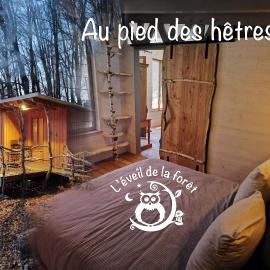 Gîte nature Au pied des hêtres, Hotel in Vitrac-sur-Montane