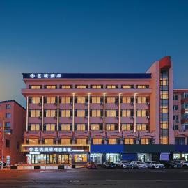 Art Hotel, hotel a Hunchun