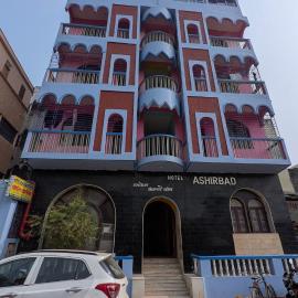 Digha में, होटल Ashirbad hotel