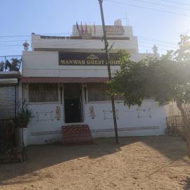 Manwar Guest House