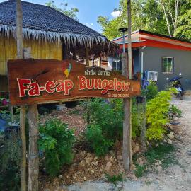 Ko Lanta Yai में, होटल Fa eap Bungalow