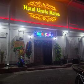 Uncle Kolya Hotel str M Azam 39