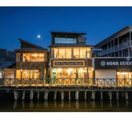 Dal Fog Guest House, hotel en Srinagar