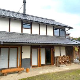 霧の工坊 Kiri no Kōbō - Entire House with Breakfast