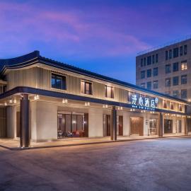 Manxin Beijing Yongfeng Industrail Park