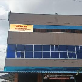 Krishna Inn - Near Kallakurichi Toll Gate, hotel in Kallakkurichchi